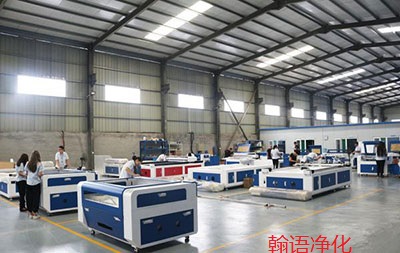 衡水光學光電無塵車間凈化工程，河北翰語凈化專業(yè)安裝公司